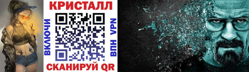 Купить закладки  Ак-Довурак  Amphetamine Premium 