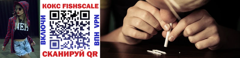 COCAIN Боливия  Купить где  Ак-Довурак 