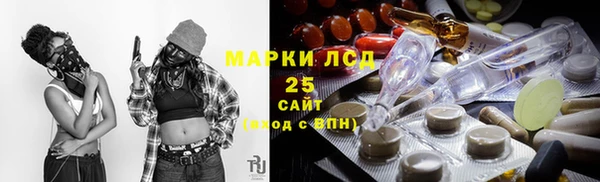 Альфа ПВП Нефтекумск