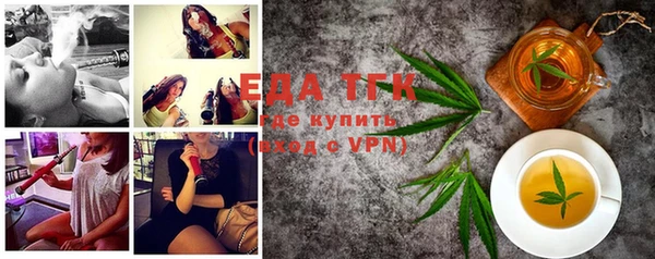 кокаин перу Нефтегорск