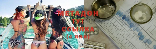 Альфа ПВП Нефтекумск