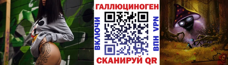 Купить закладки  Ак-Довурак  Псилоцибиновые грибы Cubensis 